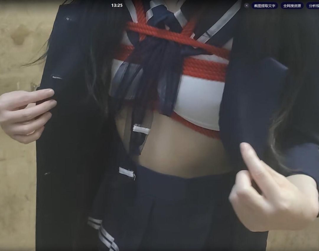 户外捆绑 驷马捆绑喵喵-5