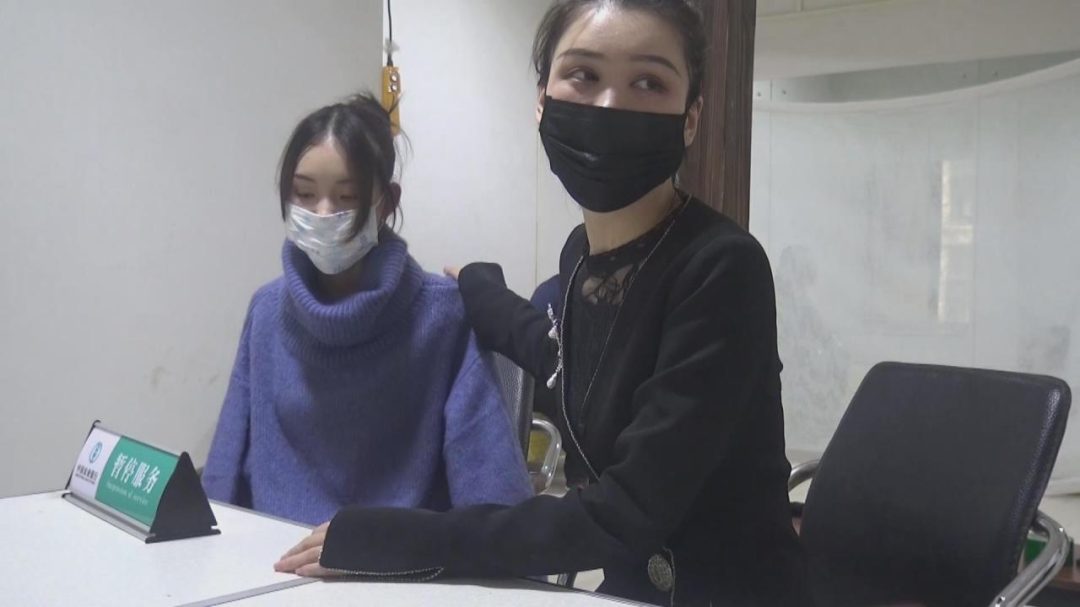 美束映画定拍《替罪羊下集》，祝大家新年快乐！天天欣赏捆绑的美女。-3