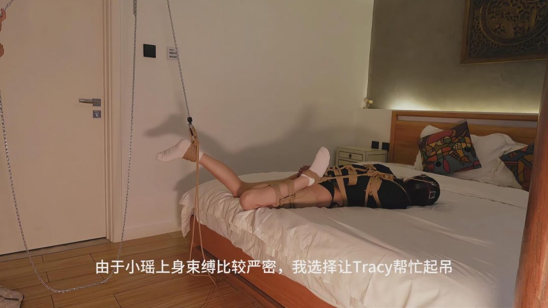 【白城出品】《富家千金捆绑事件》（上集）-11