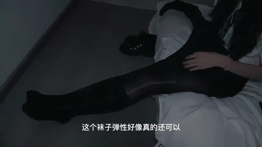 美女演示只用一条连裤袜丝袜全包教学集锦-4