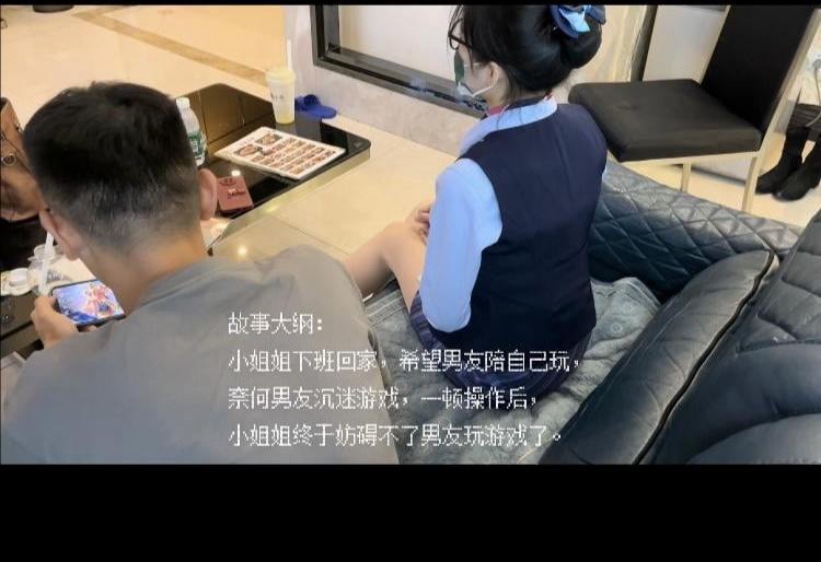 美女下班后的游戏-2