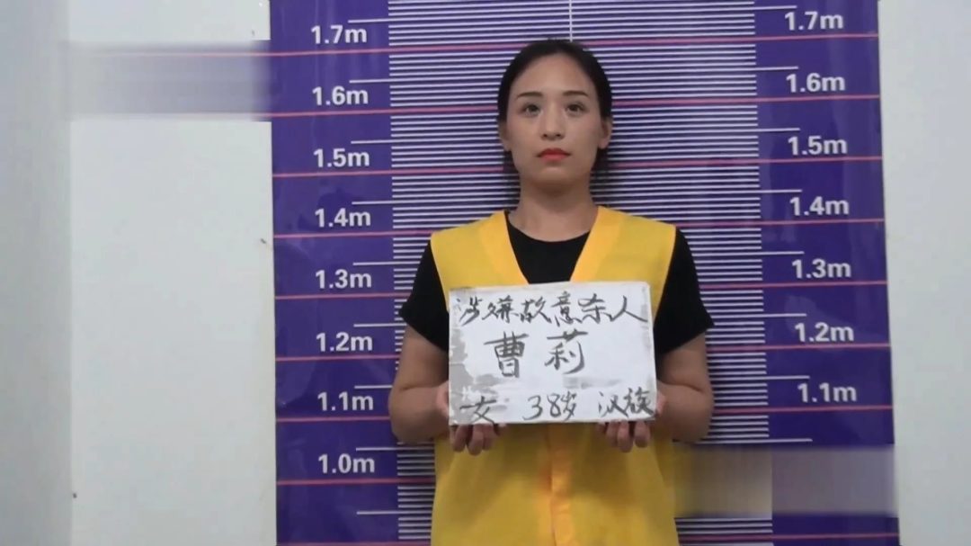 雅俗阁 穷途末路·思然·小妖-4