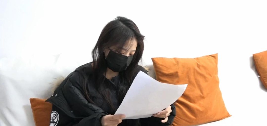圣诞劫:快递小厮的幻想~-4 圣诞劫:快递小厮的幻想~-4