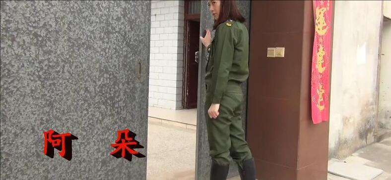 新胭脂扣 女烈阿朵-2