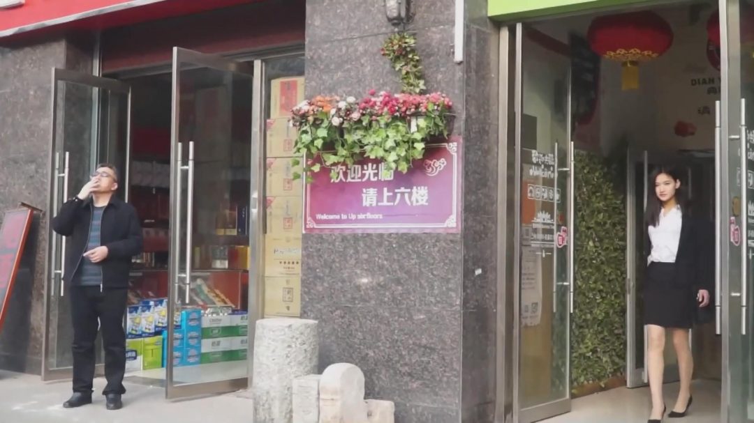 逍遥作品《幽灵少女合集》，又是蒙眼堵嘴又是绳捆索绑，她居然还能得救-7