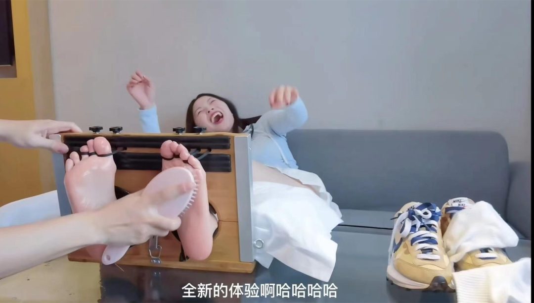 国产tk超怕痒的桃子-被挠的生不如死-5