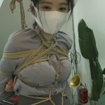 思思的紧缚实验2 惩罚篇
