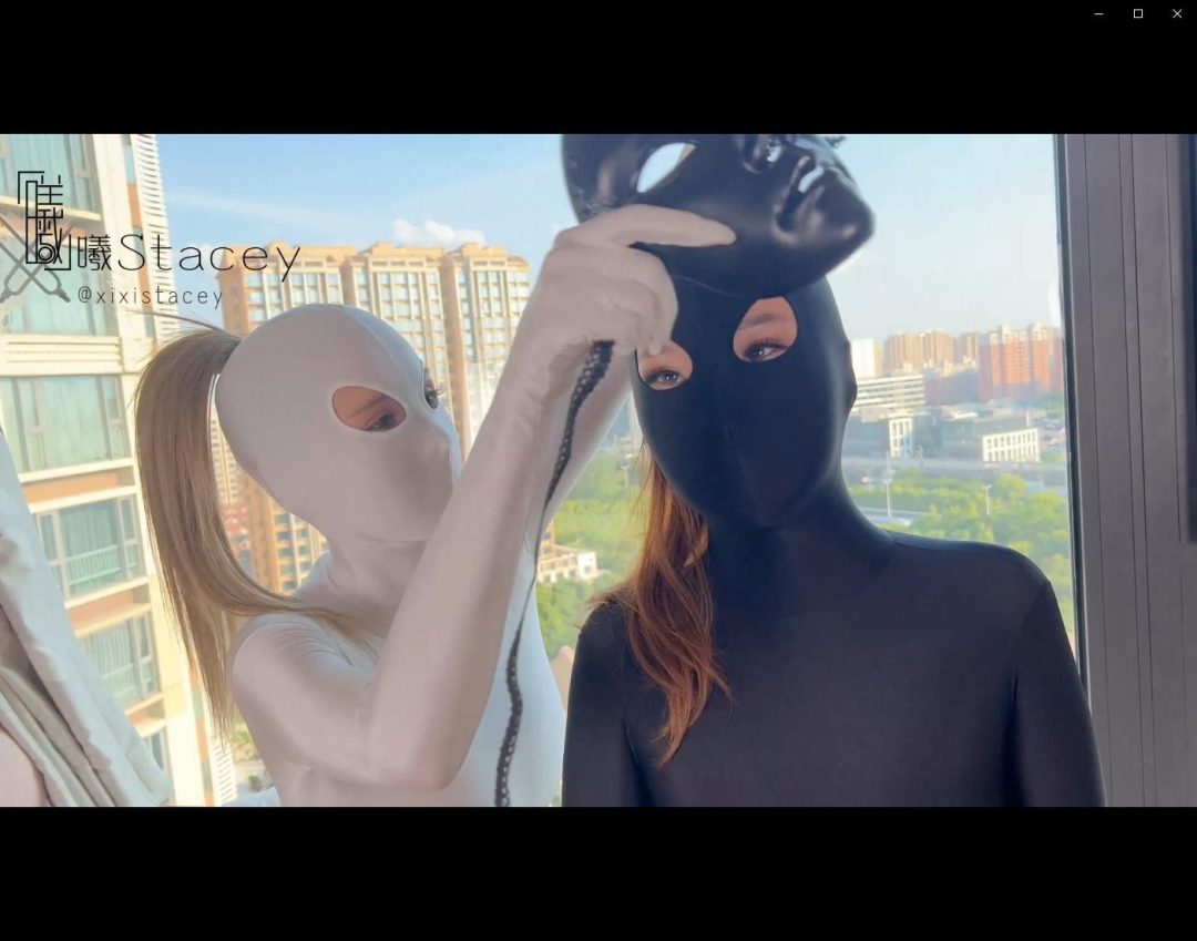 曦曦Stacey之双人系列双人开眼zentai搭配国风面具和闺蜜一起沉浸在丝滑zentai的触感中-8