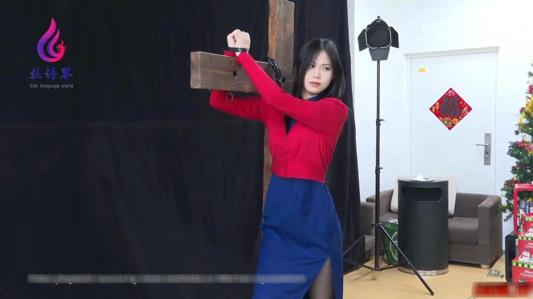 《濒临底线》 尔尔-3