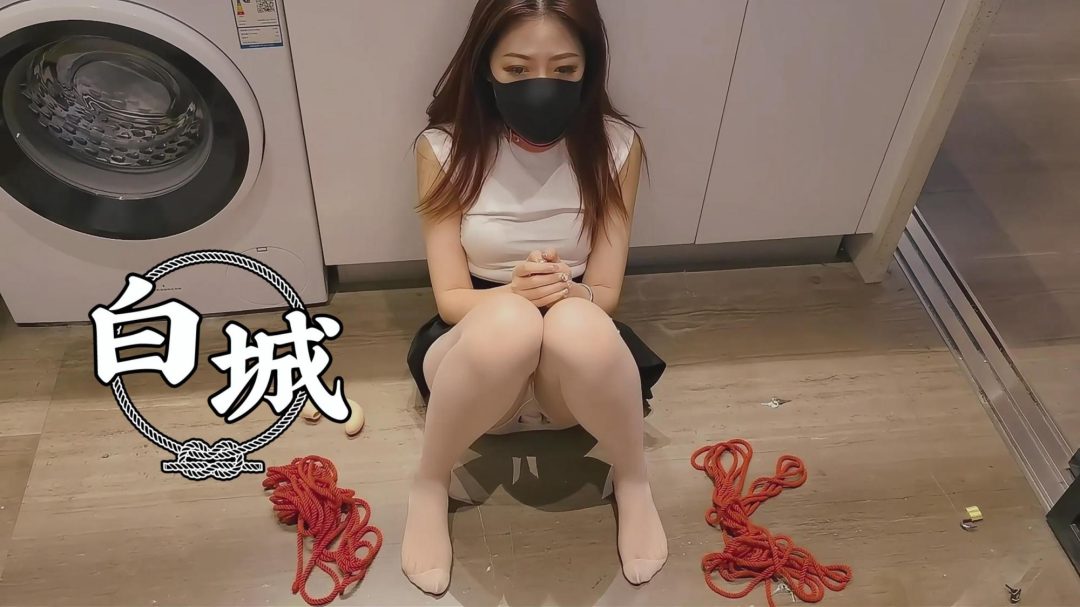 【白城出品】第九部《左轮手枪》第四集(完结)-2 【白城出品】第九部《左轮手枪》第四集(完结)-2