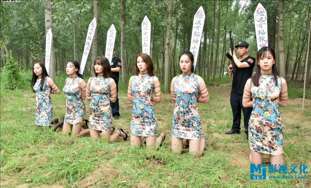 MJ影视 色诱六魔女-1