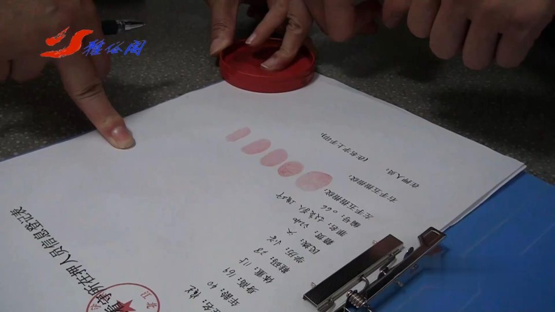 雅俗阁 共侍一夫惨案2024（思然·思橙·思怡）-4