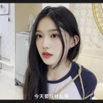 【爱吃冰淇淋的萝莉】【我的AI萝莉】像网红的小姐姐驷马体验～戴着口枷一定不好舔吧～