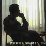 《不屈特战队员》 定拍微电影
