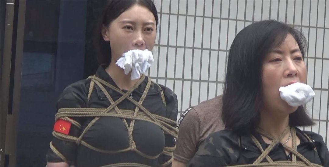 新胭脂扣订拍：《井花出击》完整版-4