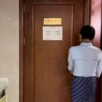 小美女职员问卷事件（正片）小姐姐喜欢双人KB