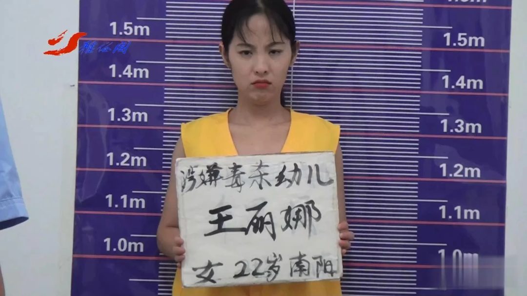 雅俗阁 幼教不归路（洋洋·思琳·思琪）-5