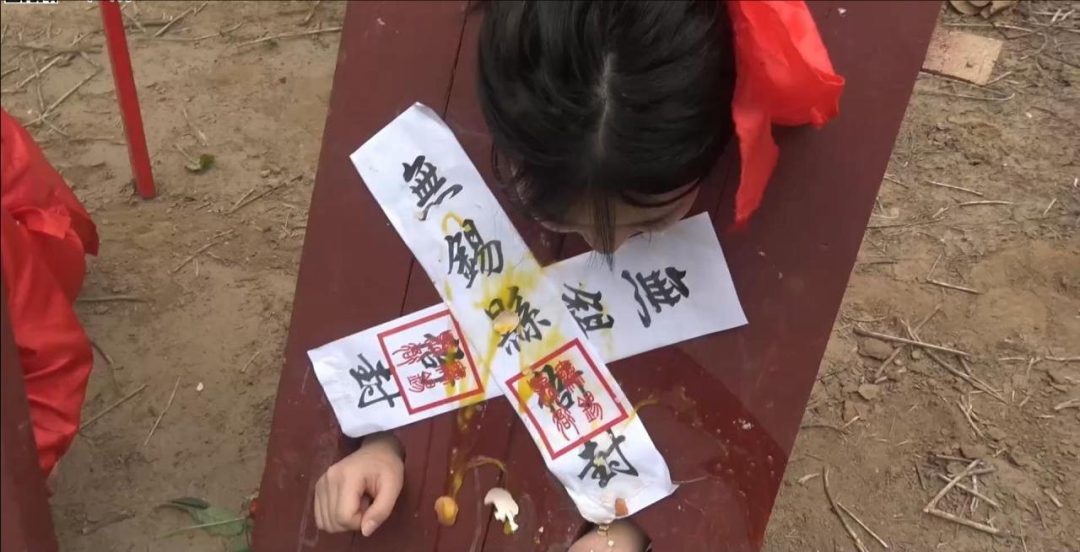 梨花雨 毒妇-8