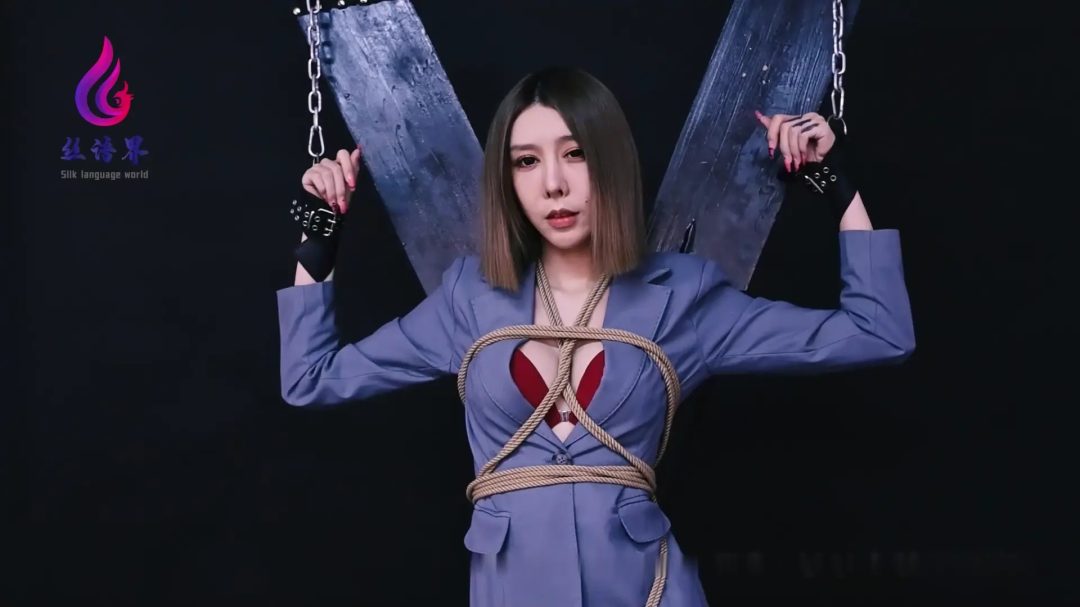 [SIYUJIE丝语界]众筹版 《温柔已缚》兔子-12