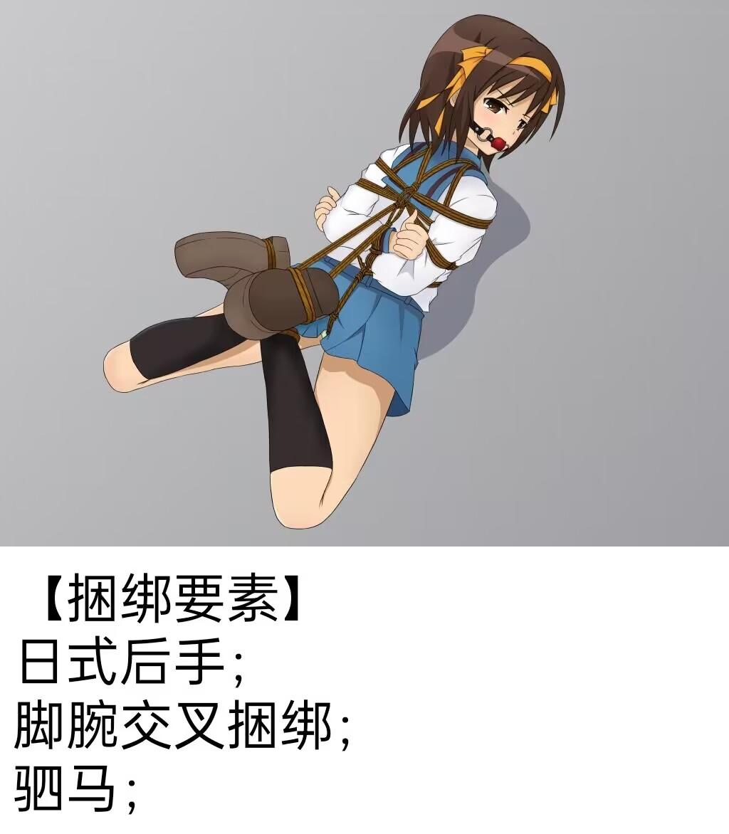逃脱能力测试-3