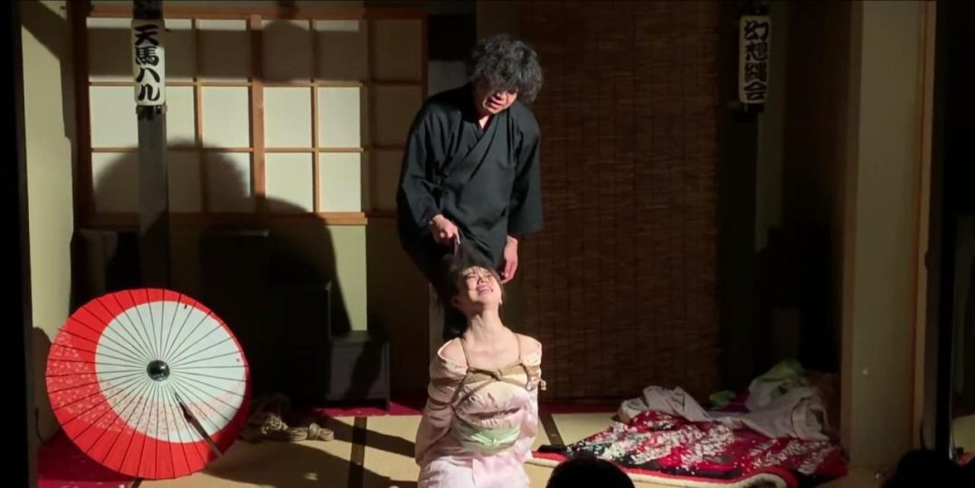 【天馬ハル】緊縛ライブショー【幻想縄】-9