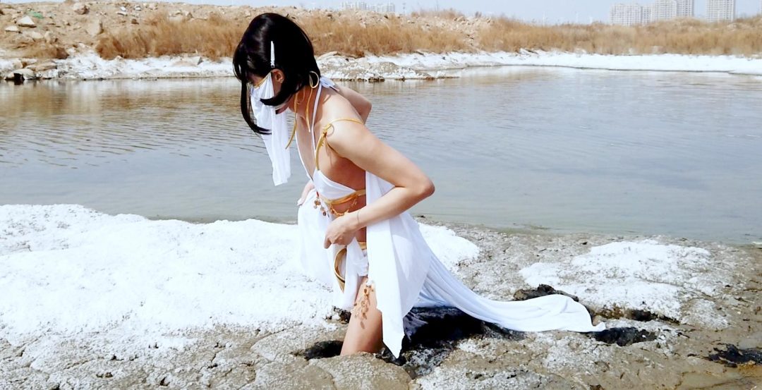 踩泥陷泥-1