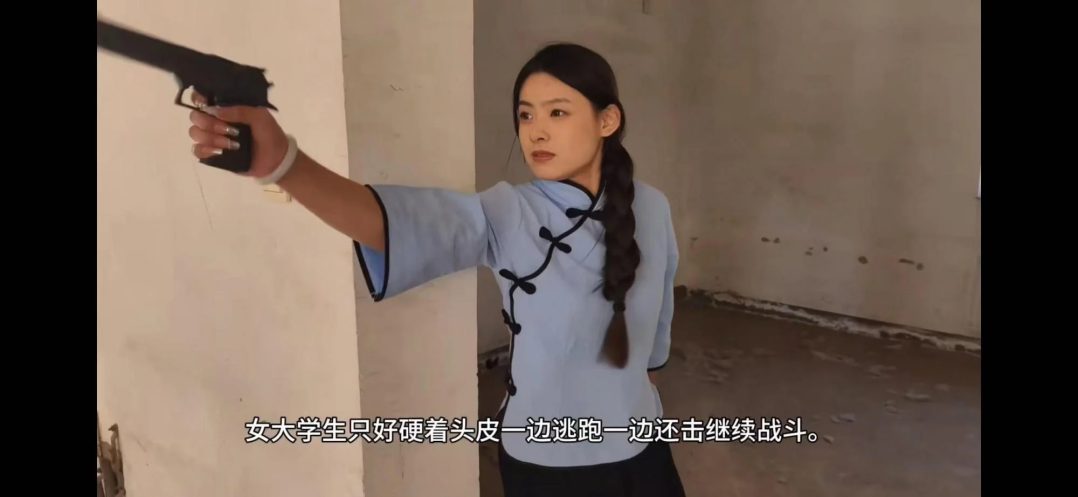 女学生卧底被特务发现，展开了激烈枪战，最后不幸落入手中，她能逃脱吗？会有怎样的刑罚等待她。-6