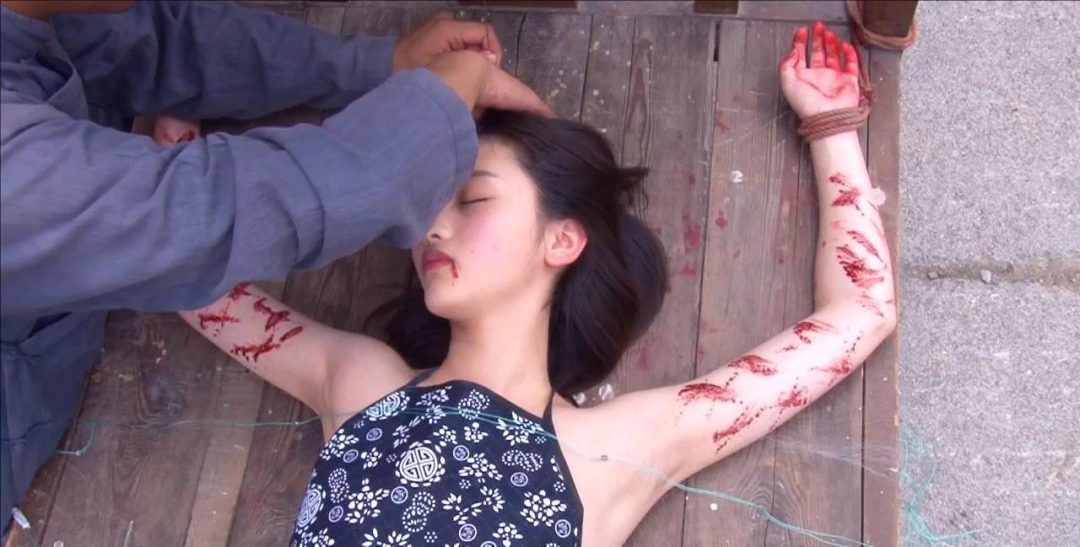 怀旧影视 顾州三瑛之顾丹丹 下集-11