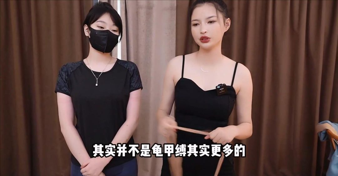 王竹子 最适合新手的绳缚，龟甲缚详细入门教学-1