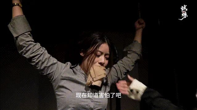 【试炼工作室】 小周老师三部曲（二）——雯雯复仇记 （强力推荐先看第一部）-2