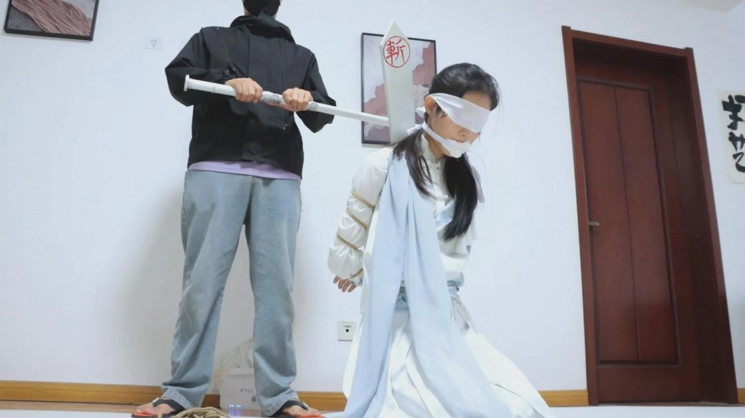 【得意客定拍】《次元三角·语汐篇(完)》送刑场女侠双臂被折,戴枷游行最终难逃斩首,真否?-4 【得意客定拍】《次元三角·语汐篇(完)》送刑场女侠双臂被折,戴枷游行最终难逃斩首,真否?-4