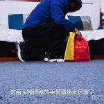 【天逸影画公司】《家劫命案》