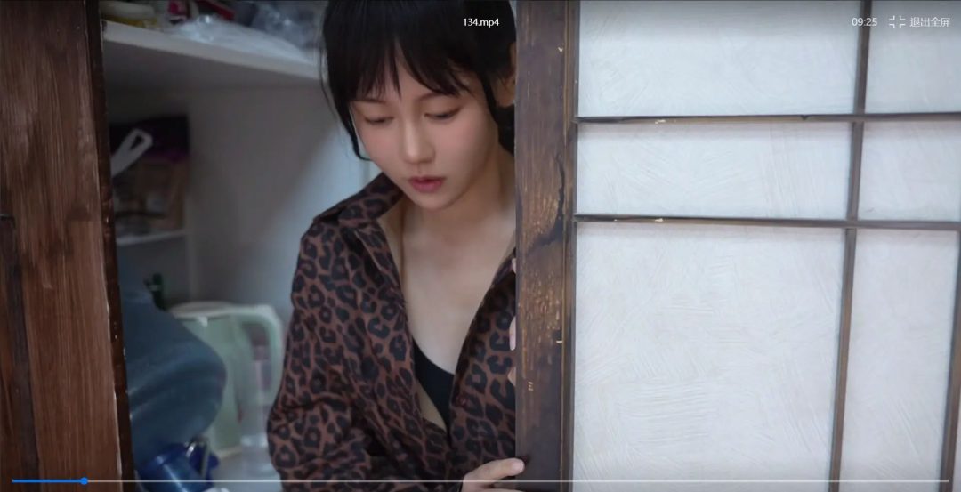 女巫背后的狐妖-2