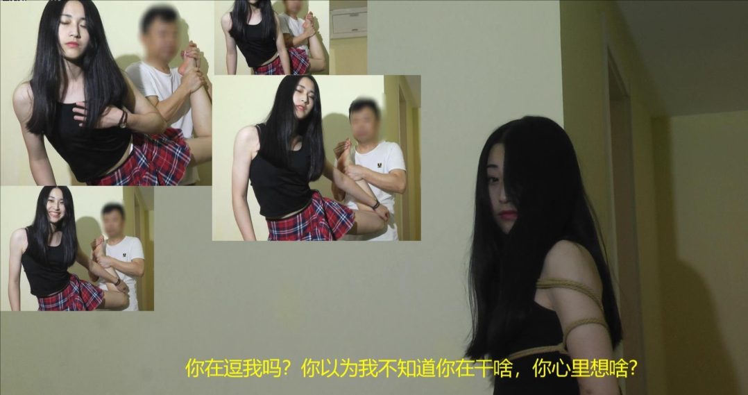 “佳颖问问题”之前奏：五花足控闻白袜+裸足-9