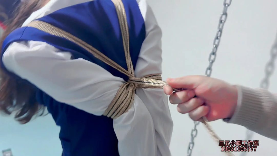关押不配合的瑾年-1