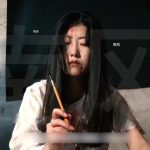 怀旧影视 白槿花开 下部