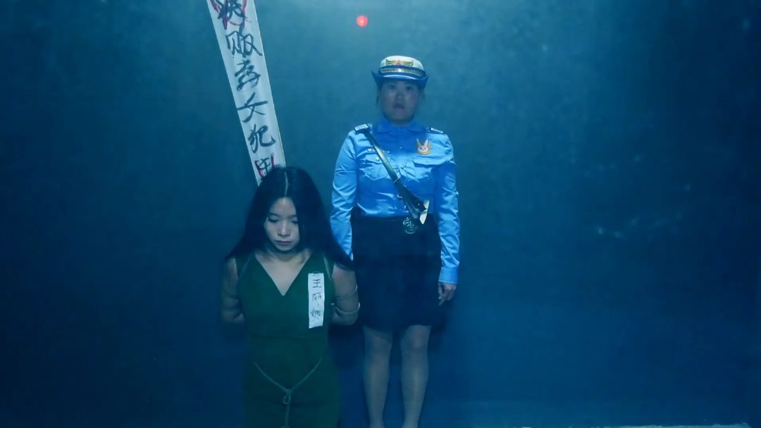 落网 完整版-12