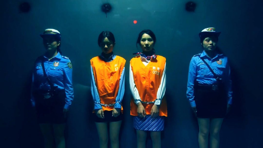 定拍转公映 《知法犯法之空姐落难》 第二集 女执法官执法犯法被逮捕和空姐一起被判死刑砸死镣-4