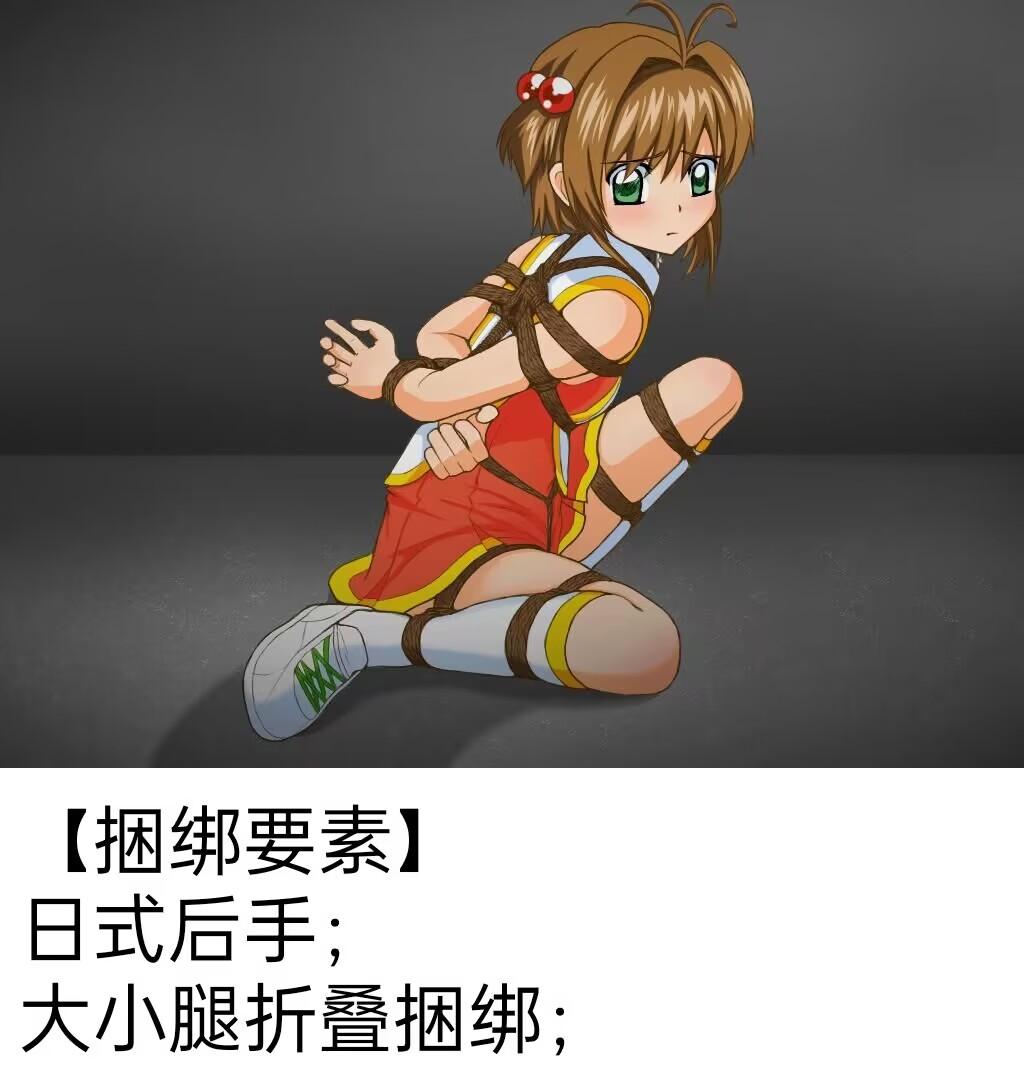 逃脱能力测试-5