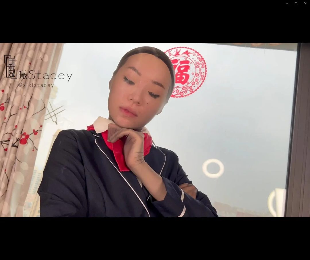 曦曦Stacey沉浸式体验3双灰丝CDR丝袜全包搭配空姐制服-3