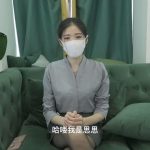 思思的紧缚实验2 实验篇上集