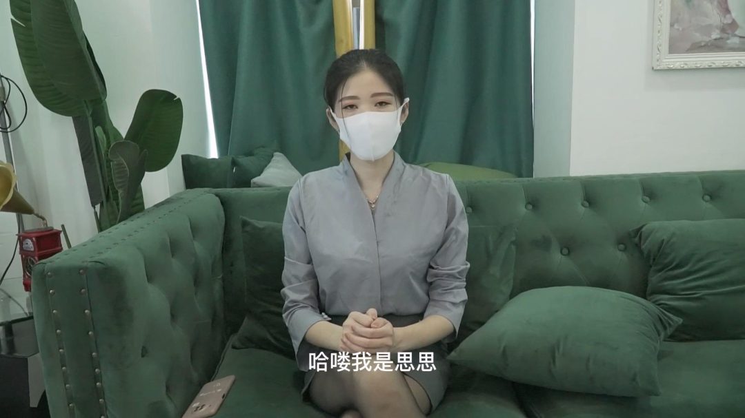思思的紧缚实验2 实验篇上集-1 思思的紧缚实验2 实验篇上集-1