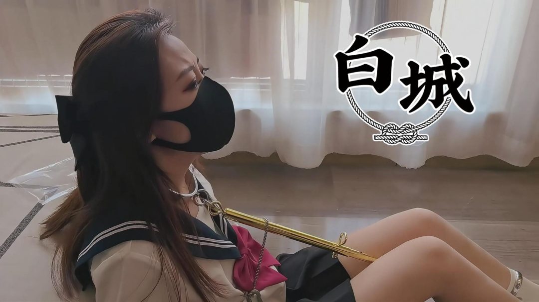 【白城出品】第九部《左轮手枪》第四集(完结)-3 【白城出品】第九部《左轮手枪》第四集(完结)-3