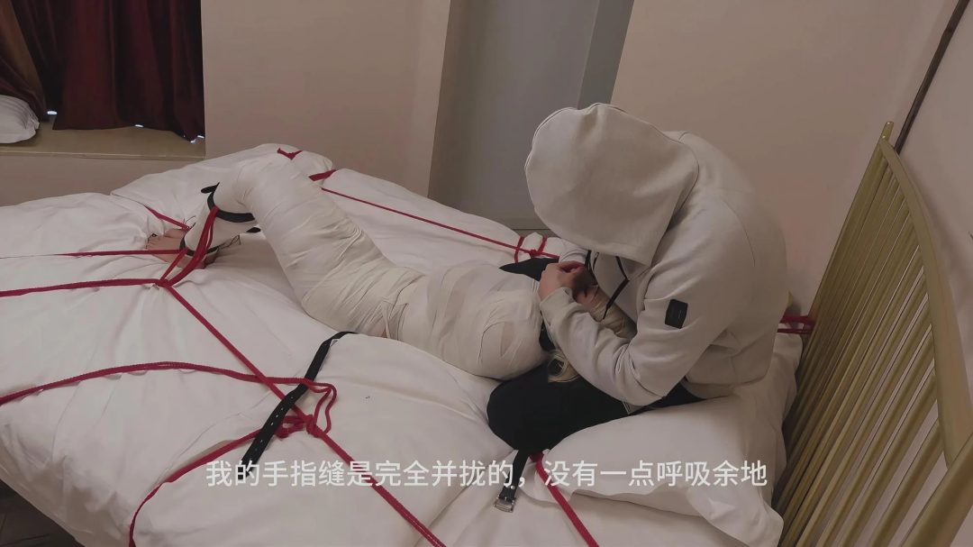 第十三部《人妻惩戒所》小瑶篇（上集）-5