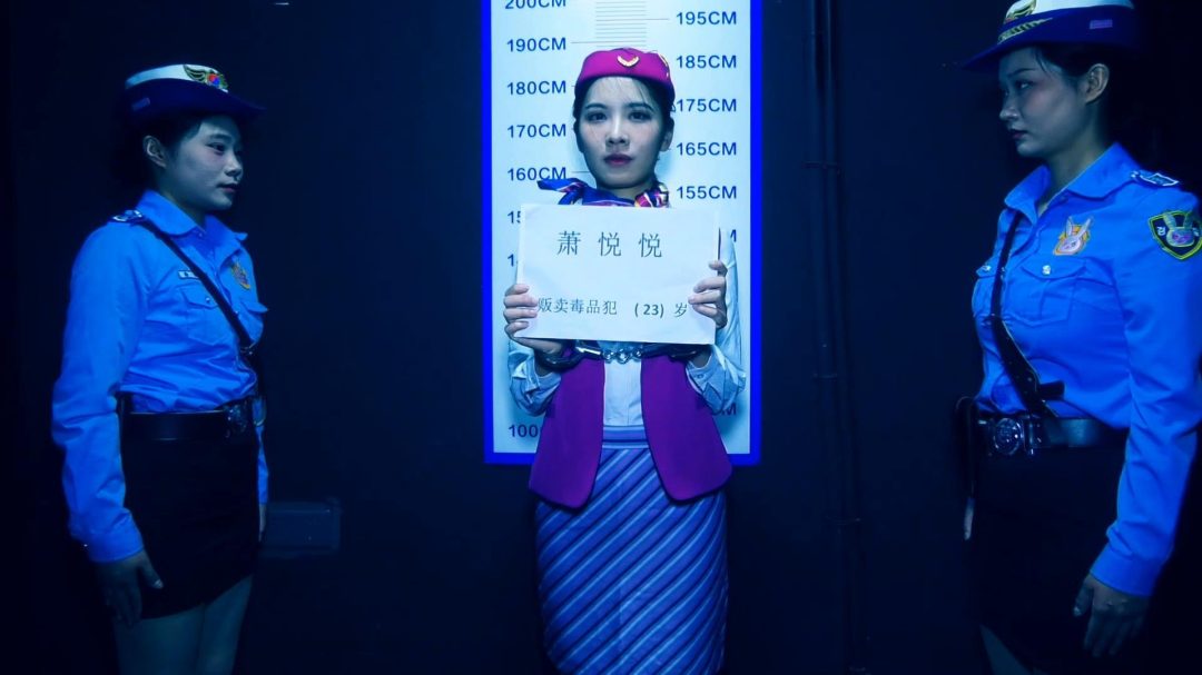 《知法犯法之空姐落难》第一集 空姐萧悦悦利用职务之便运输贩卖被惩戒后老实交代罪行-3