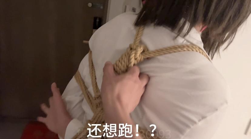 网友定拍入室绑架口球堵嘴、鞭打-2