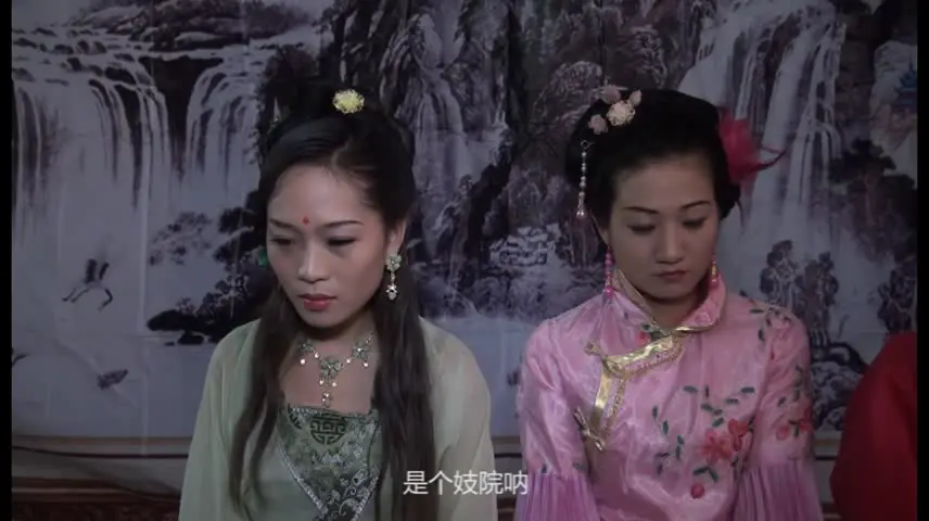 苏三传奇-3