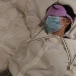 约现实录