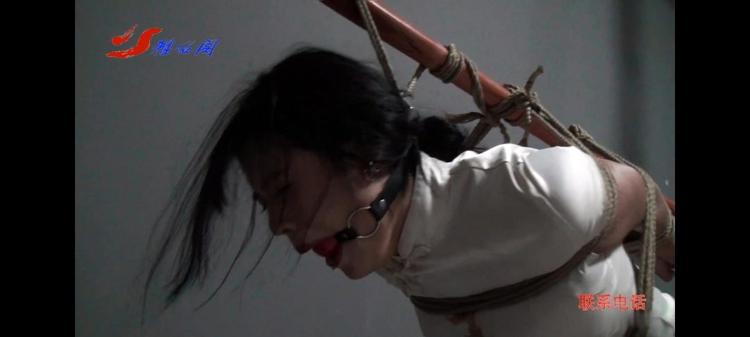 雅俗阁 特务让美女“晒太阳”2023版-4