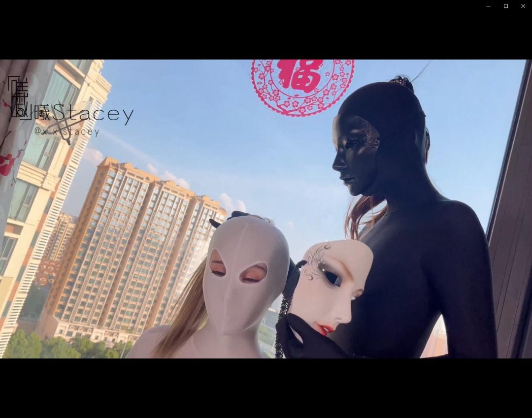 曦曦Stacey之双人系列双人开眼zentai搭配国风面具和闺蜜一起沉浸在丝滑zentai的触感中-7